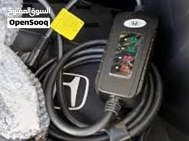 شاحن هوندا
