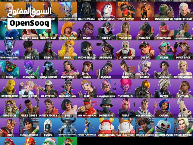 Fortnite Accounts and Characters for Sale in Ajman