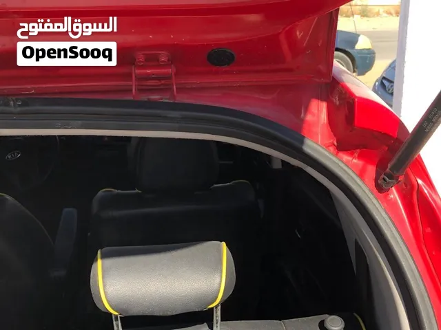 سلام عليكم