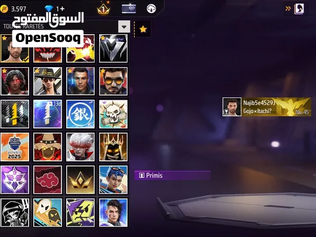 حساب 4 سانوت للتبديل
