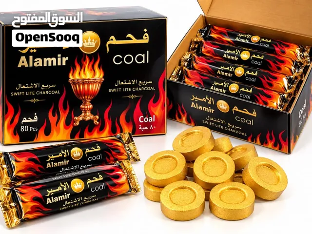 فحم سريع الاشتعال