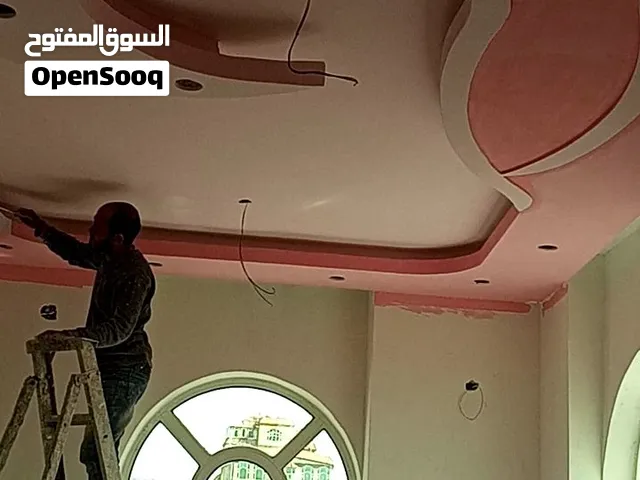 دهانات وديكورات
