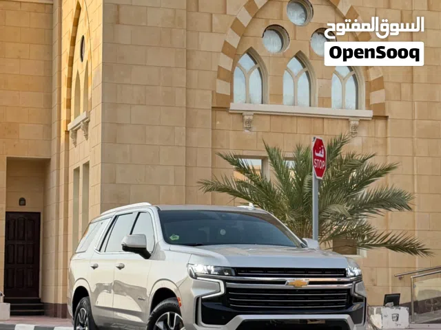 Used Chevrolet Tahoe in Ras Al Khaimah