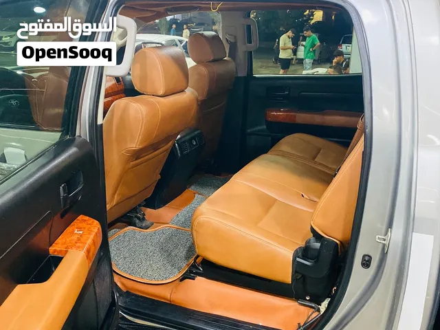 تيوته تندره باب كبير57روبعي