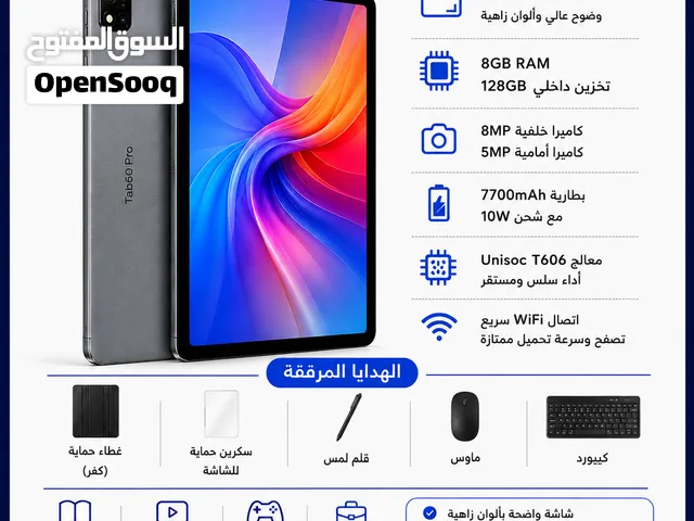 Tab 60 Pro WiFi  شاشة 10.1 HD+  8GB RAM  128GB  بسعر 149 دينار فقط
