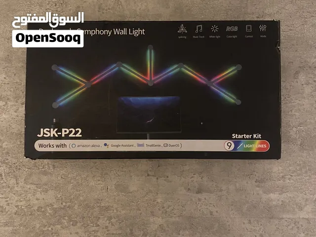 اضاءة نانو ليف 9 قطع اعمده