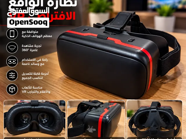 نظارة VR للهاتف