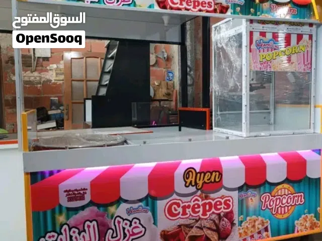 تبي تفتح مشروع وميزانيتك محدودة ؟ الحل عندنا