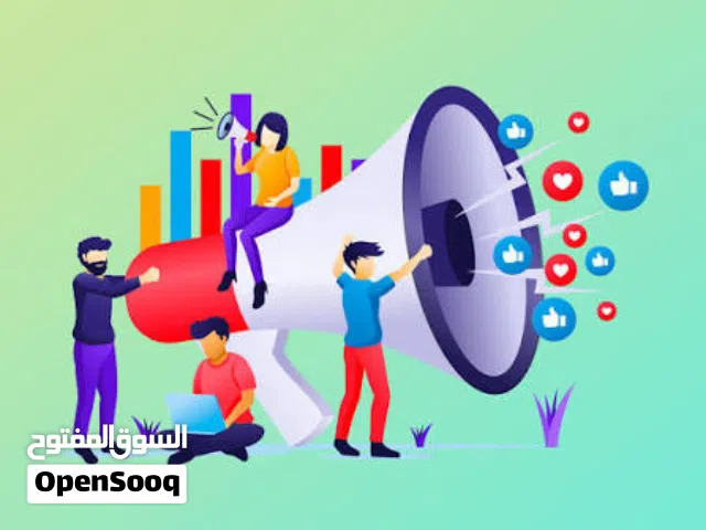 اذا عندك بضاعه نسوقها لك في اسرع وقت