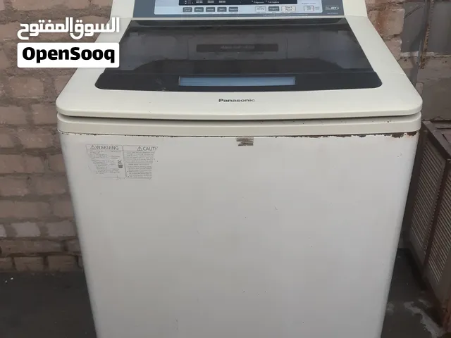 غساله بيهه عطل بسيط السعر 125