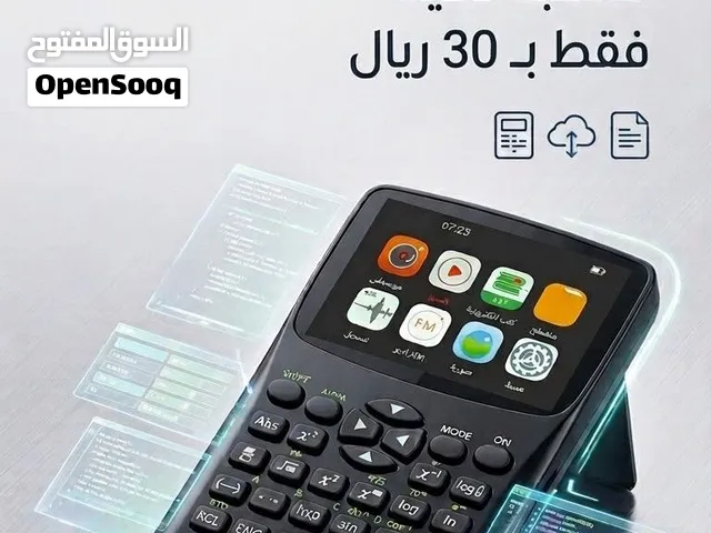للبيع حاسبة ذكية او للبدل بما يناسب