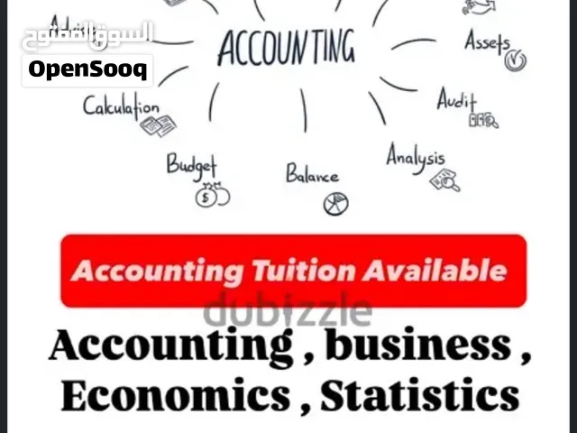 Accounting tuition in for month
