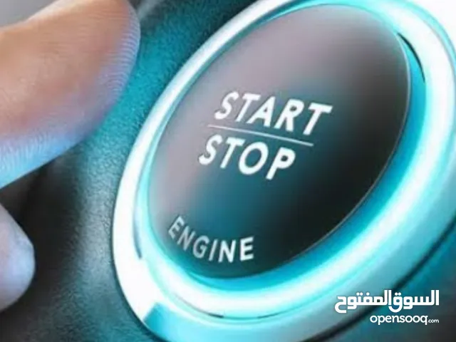 تغير مفتاح السياره من عادي الى بصمه وتشغيل عن بعد. ضمان سنتين بأحدث اجهزه تشغيل عن بعد