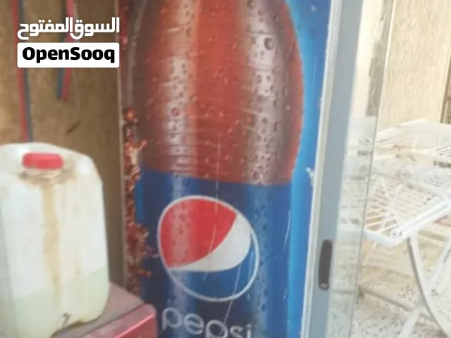 صيانة ثلاجات وغسالات