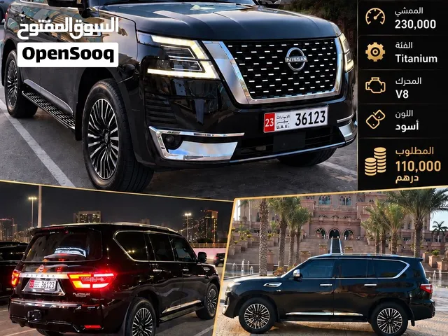 نيسان بترول للبيع