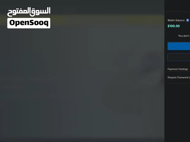 حساب امريكي فيه مية دولار