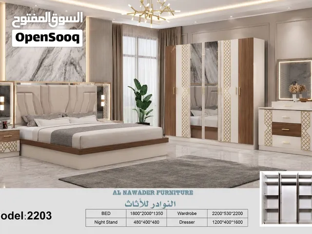غرف نوم صيني 7 قطع مع دوشق طبي والتركيب مجاني
