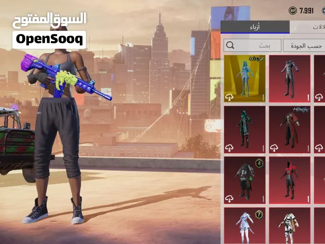 Pubg Accounts and Characters for Sale in Tripoli