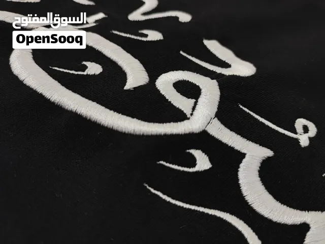 تيشيرت مطرز بالاسم أو بتصميمك – تطريز حسب الطلب – Raby Creations