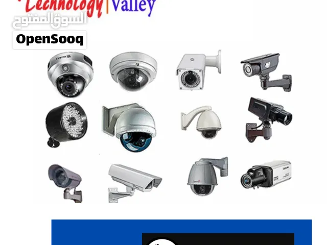 Secure Your Property with Our Surveillance Camera