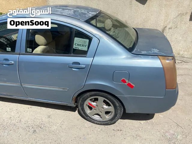 بيع او مراوس