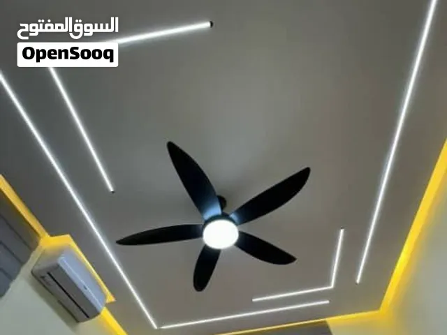 سبرت للديكورت