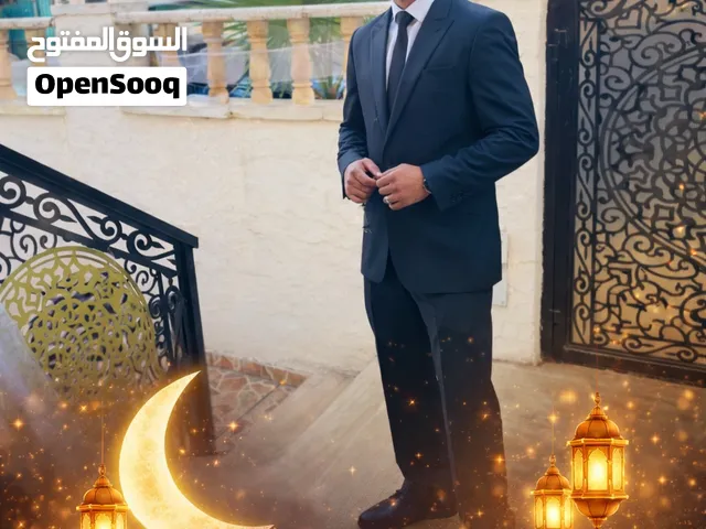 تدريس حقيبة