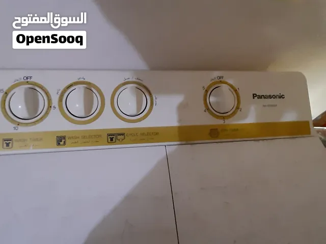 غسالة باناسونيك ماليزي 7 كيلو نظيف جدا