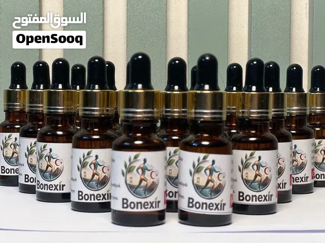 زيت بونكسير العلاجي