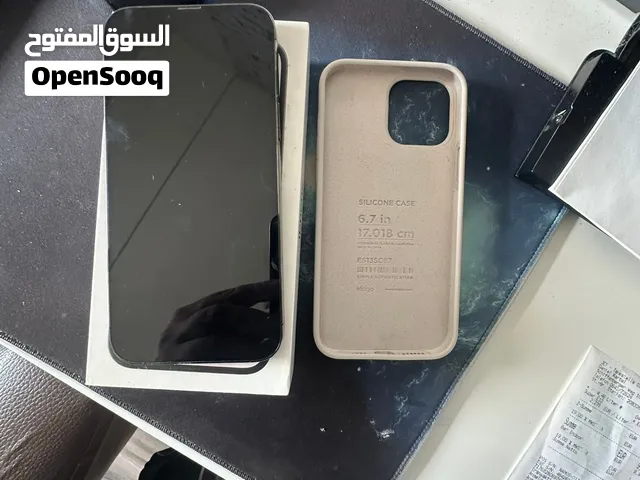 ايفون 13 برو ماكس زيرو. كرتونه