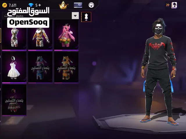 Free Fire Accounts and Characters for Sale in Settat