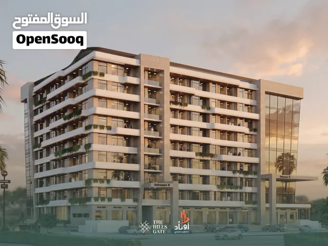 فرصة استثمارية مميزه في مسقط هيلز، محل تجاري للبيع في ذا هيلز جيت