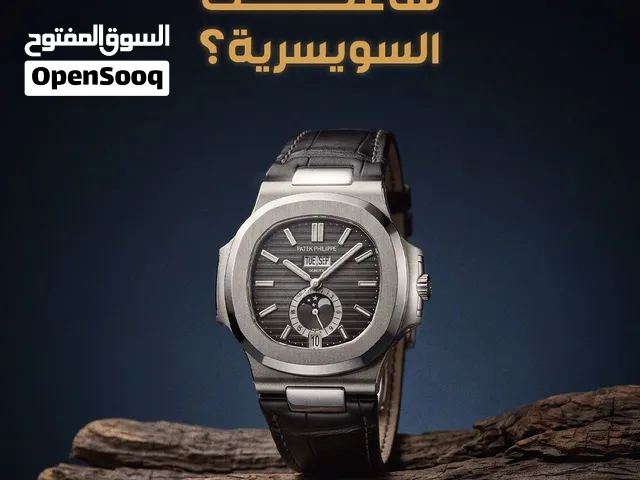 Automatic Patek Philippe watches  for sale in Cairo
