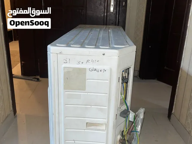 Gree AC in Jeddah