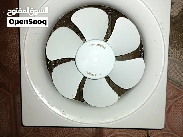 مروحه للبيع