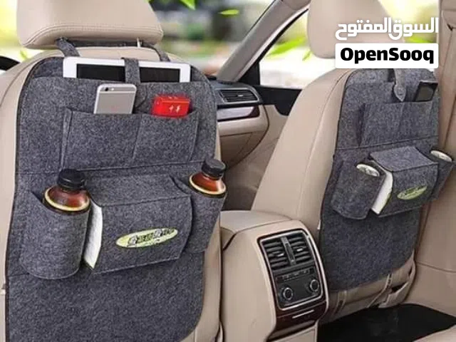 منظم مقعد الخلفي للسيارة