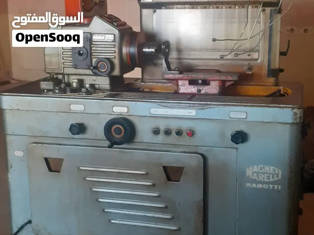 جهاز تعديل بومبات نافطة إيطالي