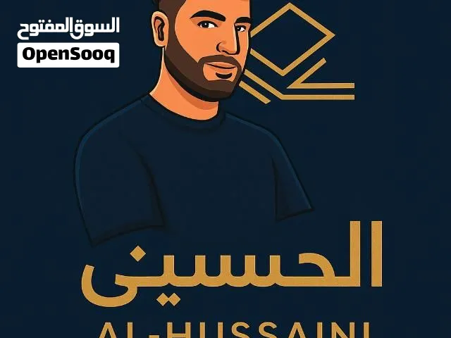 الحسيني لتشطيبات الجبس بورد والتشطيبات الداخلية خبرة – احتراف – خامات أصلية صاج مجلفن مضاد للصدا يعن