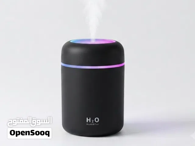 مبخرة Usp بإضاءة RGB