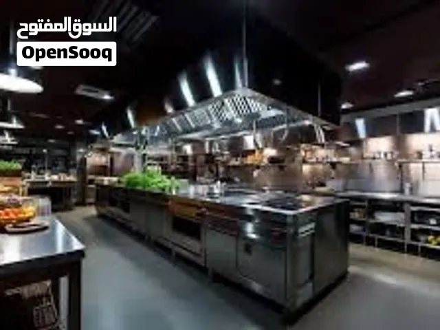 Stainless Steel Kitchen UAE