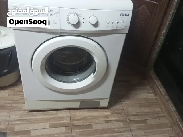 غساله فل اتوماتيك
