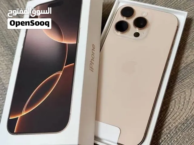 ايفون 16 برو ماكس