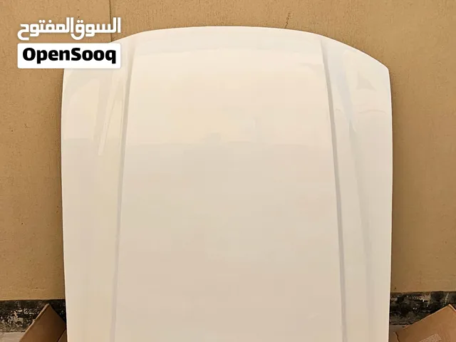 بانيت نفخة
