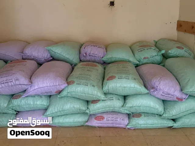 سح نفيعه للبيع