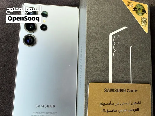 Samsung Galaxy S25 Ultra 256 GB in Baghdad