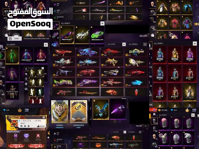 Free Fire Accounts and Characters for Sale in Alexandria