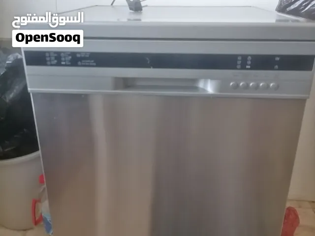 جلاية صحون