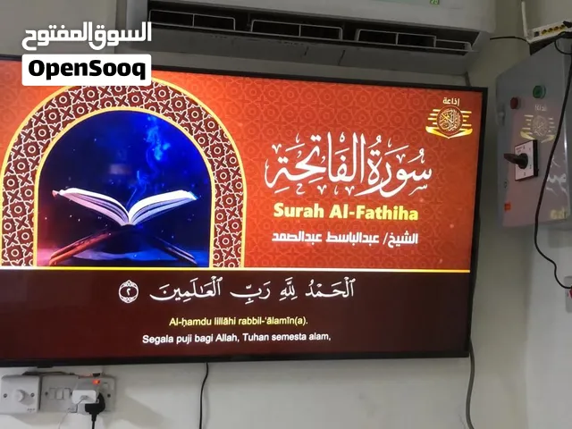 34 LG monitors for sale  in Basra