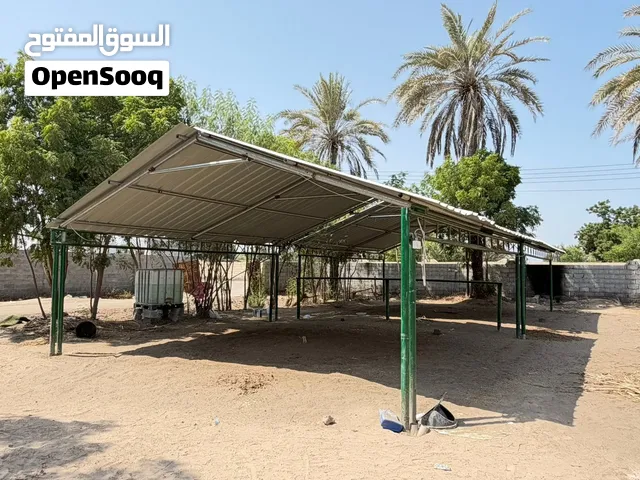 سبله للبيع
