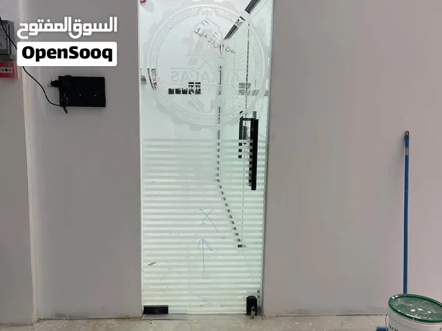 Aluminum doors and windows
